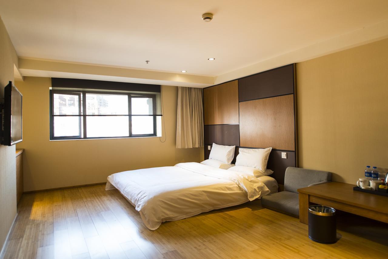 Ji Hotel Qiqihar Bu Kui Street Экстерьер фото